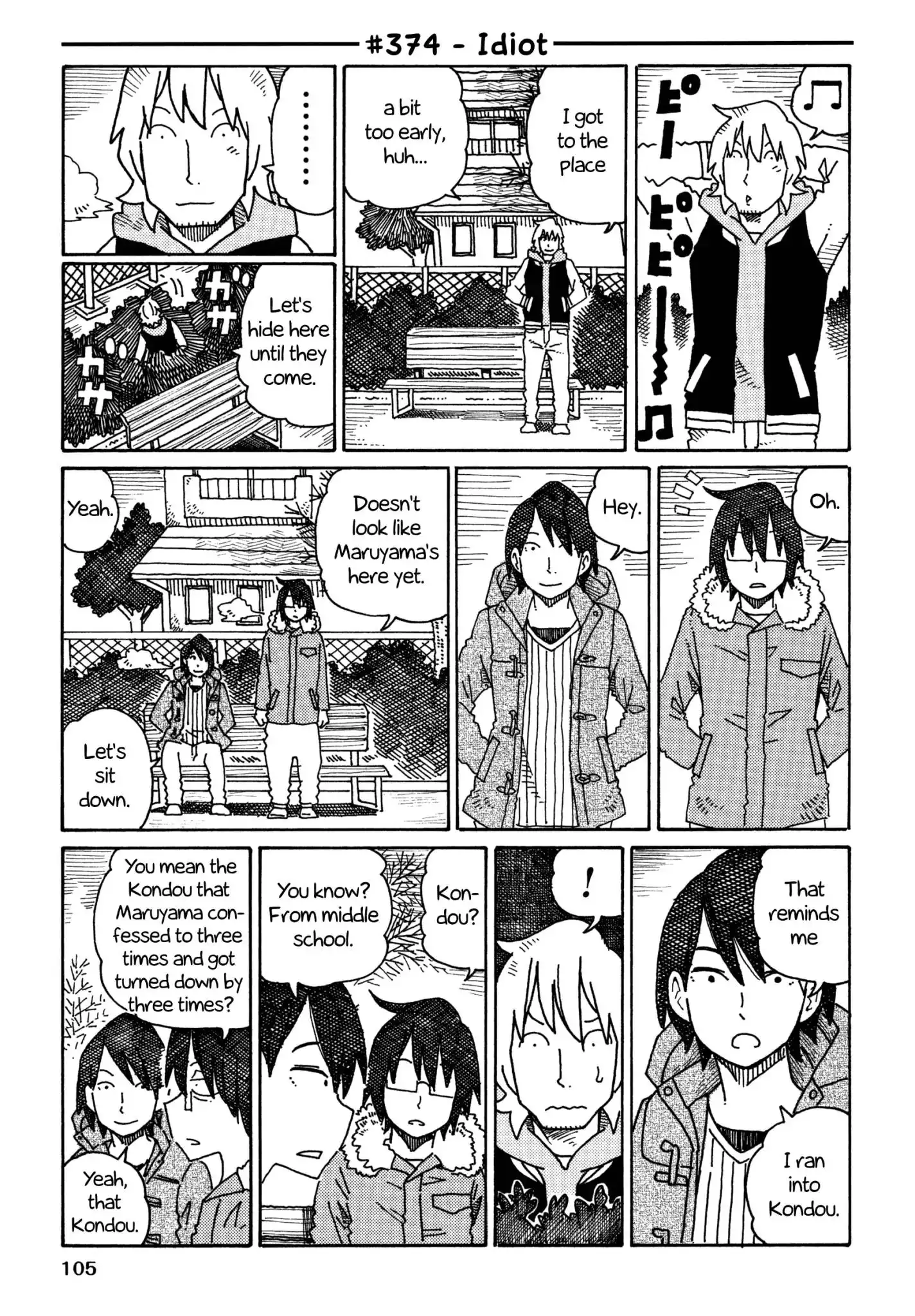 Hatarakanai Futari (The Jobless Siblings) Chapter 374 1